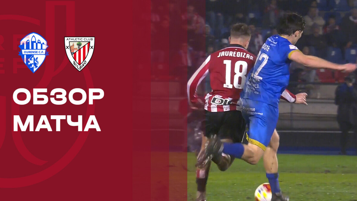 Изображение видео