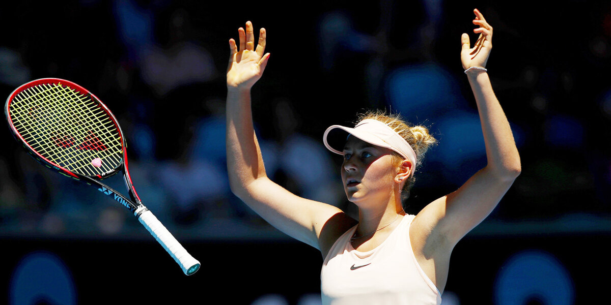 Украинка Костюк заявила, что не будет пожимать руки российским теннисисткам на Australian Open