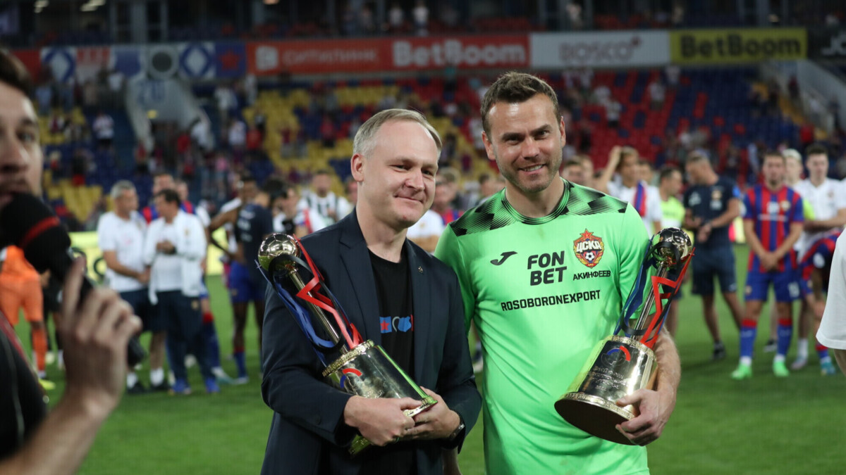 ЦСКА и «Динамо» получили Братский кубок за победу в турнире