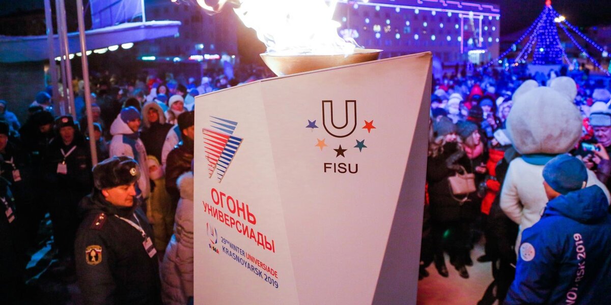 Зеленогорск принял этап эстафеты огня Универсиады-2019
