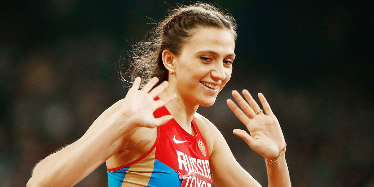 Россиянка Мария Ласицкене завоевала золото чемпионата мира