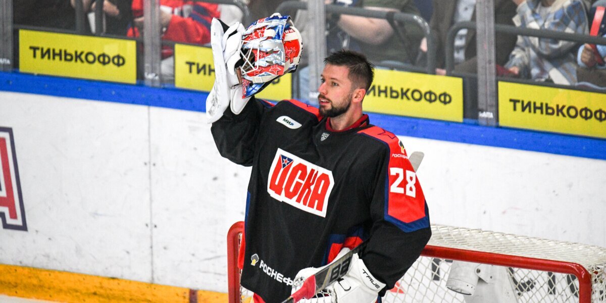 IIHF оштрафовала ФХР на 5000 швейцарских франков за участие Федотова в матче КХЛ