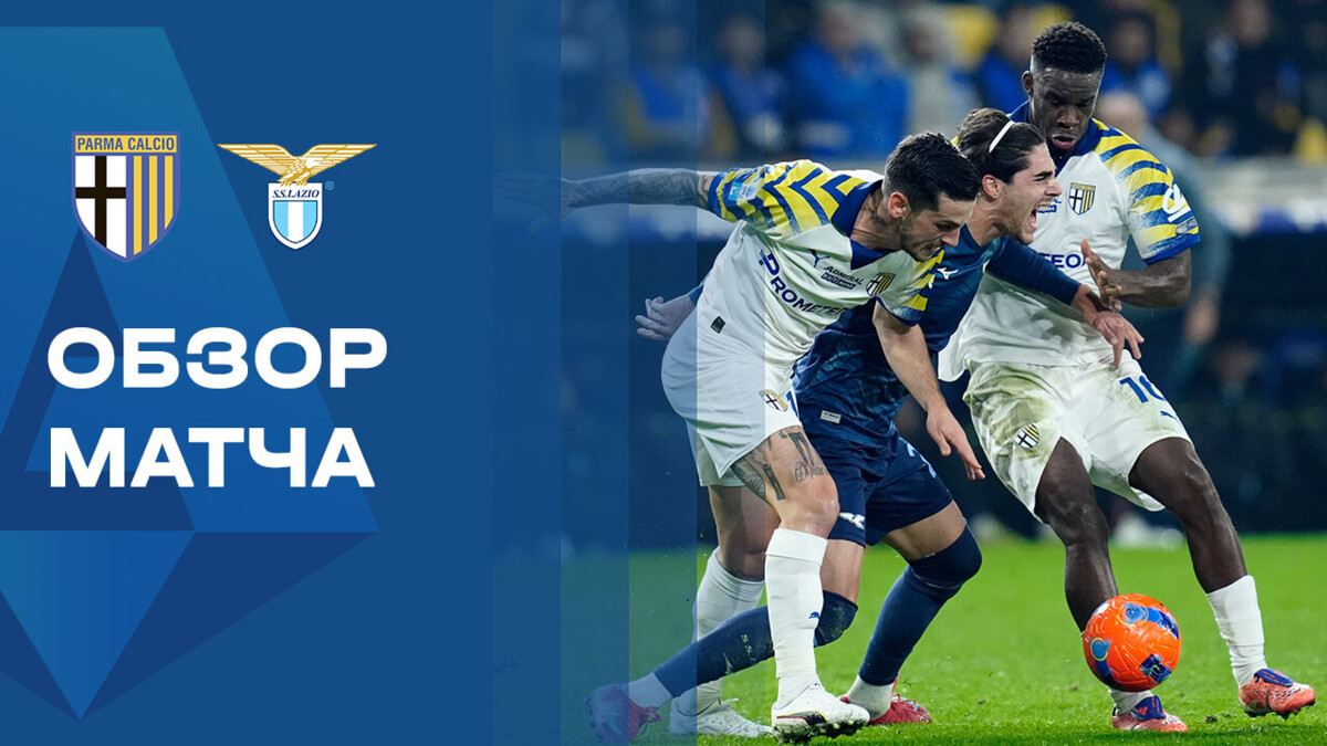 Изображение видео