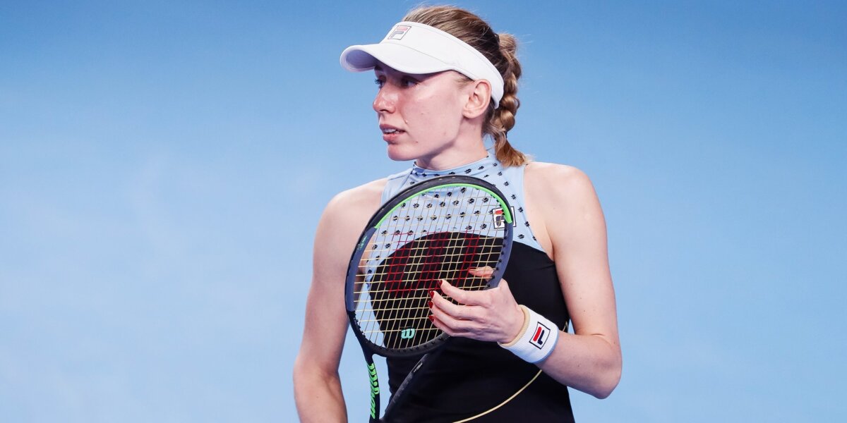 Финалистка «ВТБ Кубка Кремля» Александрова переместилась на 4 позиции вверх в рейтинге WTA
