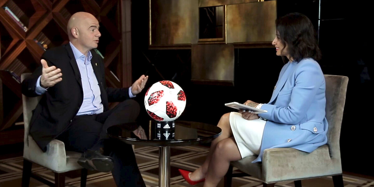 Джанни Инфантино: «Чемпионат мира в России – новый эталон для организации футбольного турнира»