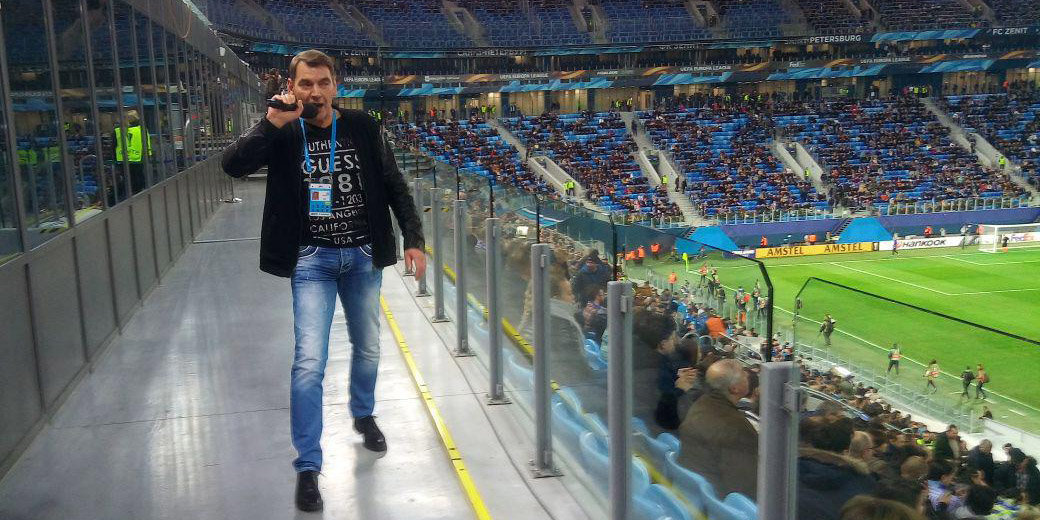 Диктор стадиона «Санкт-Петербург»: «Я такой же болельщик 