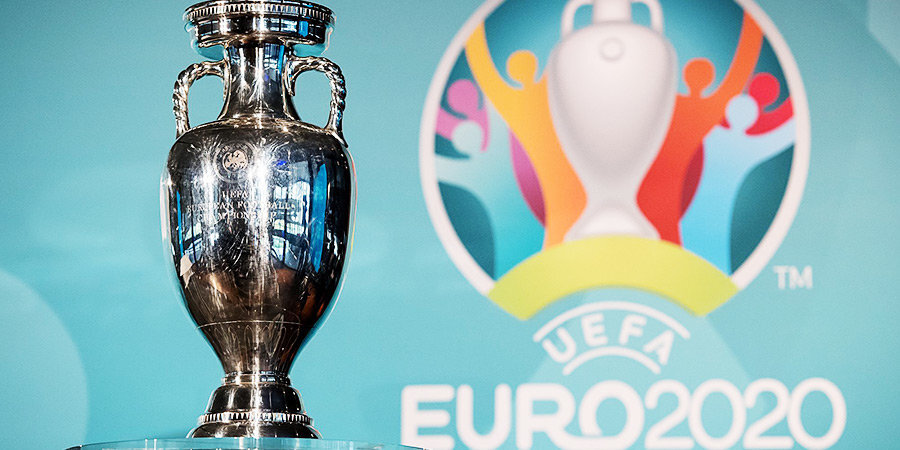 Россия предоставила УЕФА гарантии проведения матчей Евро-2020 в Санкт-Петербурге