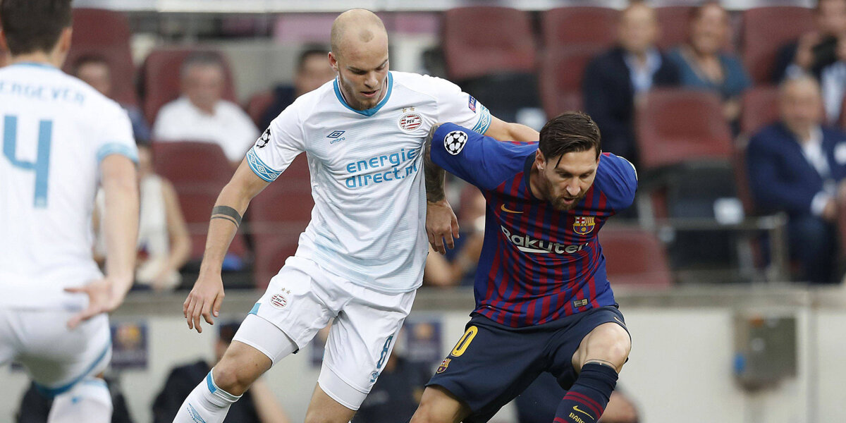 Лига чемпионов началась с хет-трика Месси. «Барселона» – ПСВ: голы и лучшие моменты