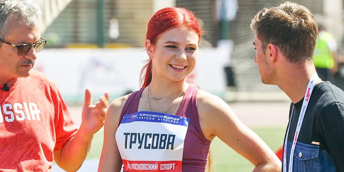 Кондратюк приехал поддержать Трусову на Неделе легкой атлетики