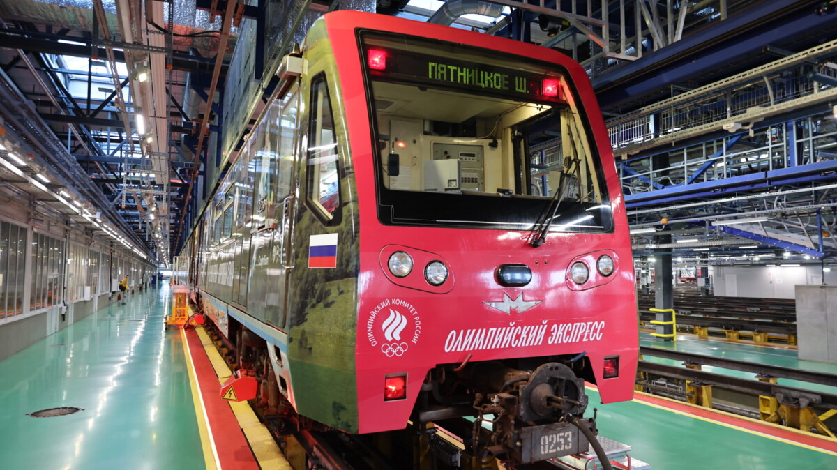 В Москве презентовали тематический поезд «Олимпийский экспресс»
