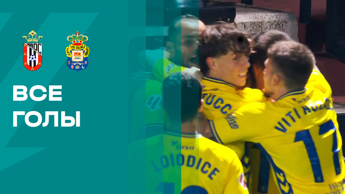 Изображение видео