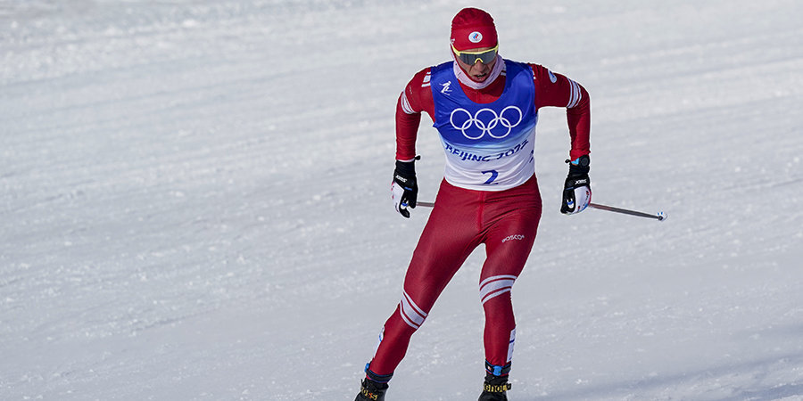 Большунов посвятил золотую медаль в марафоне на ОИ супруге Анне