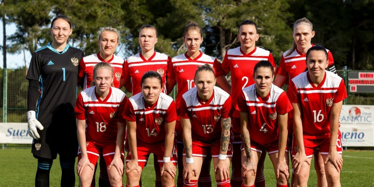 Женская сборная России поднялась на 24-е место в рейтинге ФИФА