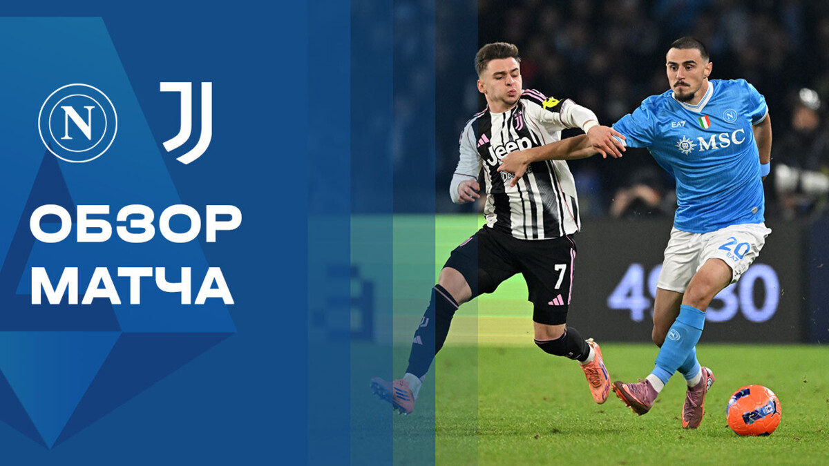 Изображение видео