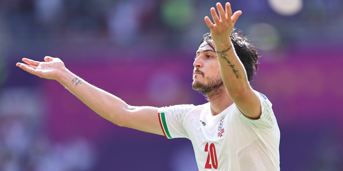 Азмуна признали лучшим игроком матча ЧМ-2022 Уэльс — Иран по версии подписчиков Telegram-канала «Матч ТВ»