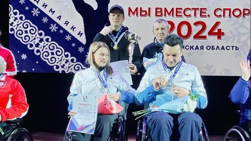 Команда из Санкт‑Петербурга по керлингу на колясках победила на зимних играх паралимпийцев «Мы вместе. Спорт»