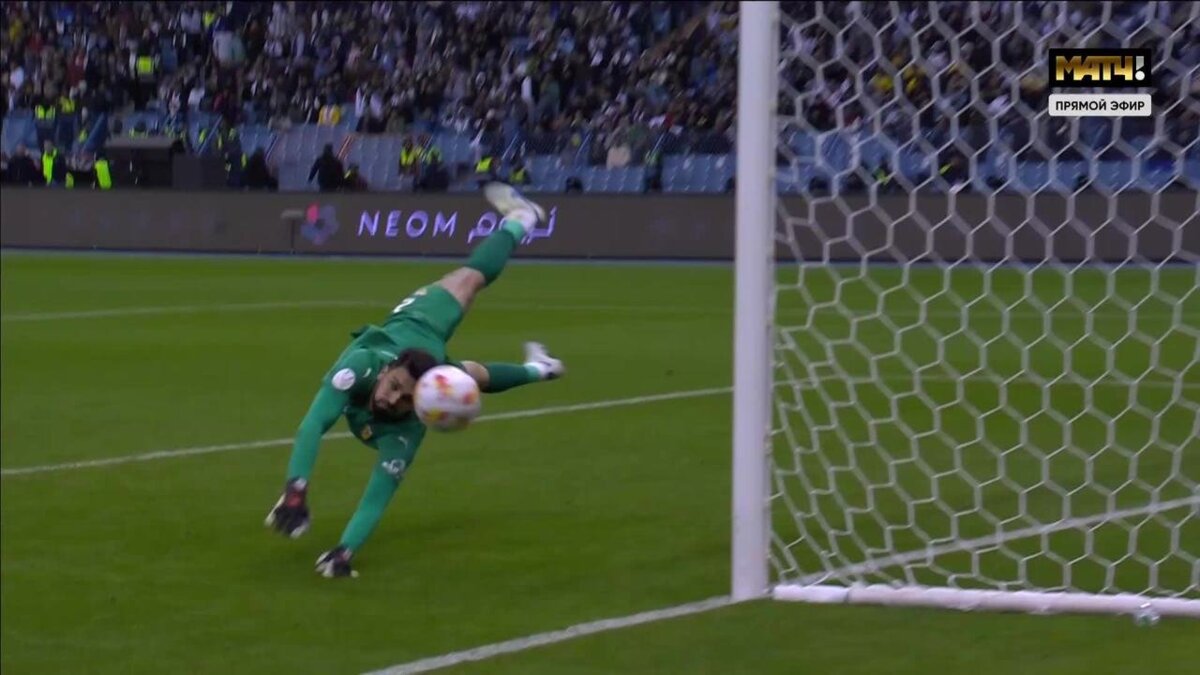 Суперкубок уефа 2024. Реал калепина. Суперкубок уефа фото. 2021 uefa super cup. Футбольный мяч суперкубок уефа в хельсинках.