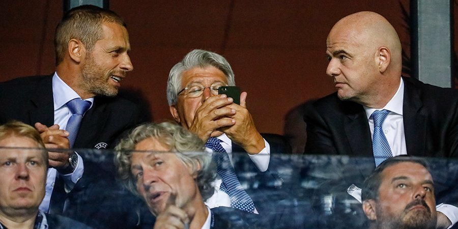 Александер Чеферин: «ФИФА выступила против Суперлиги»