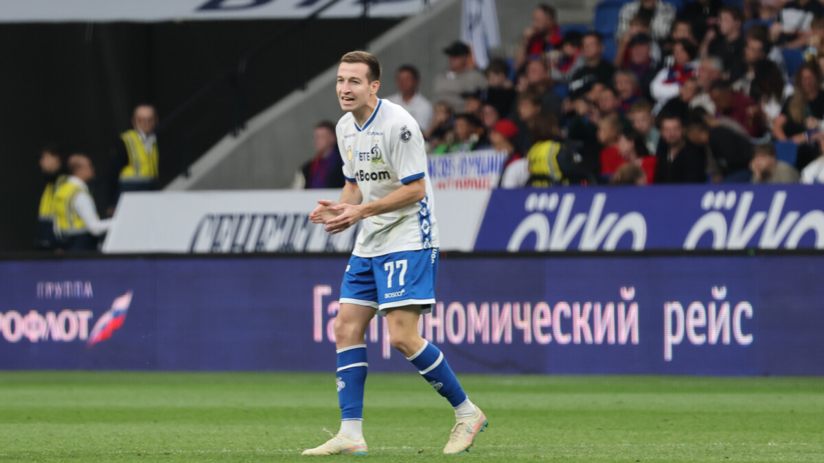 Изображение новости