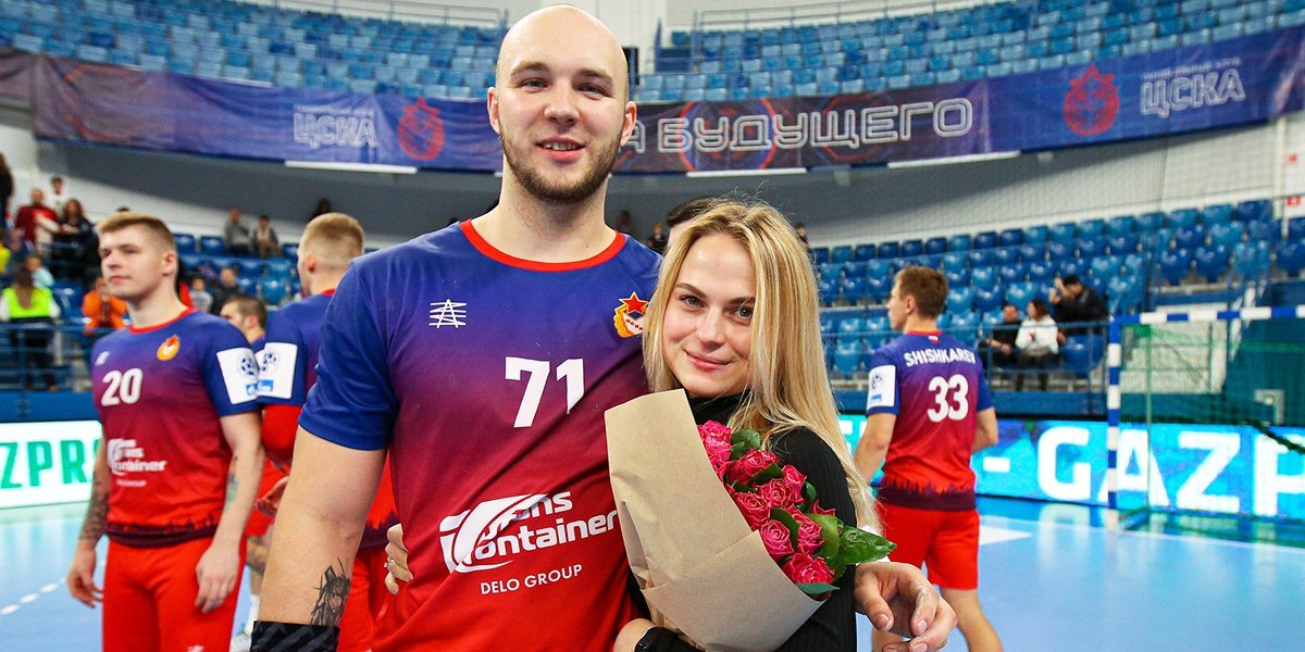 Гандболист ЦСКА рассказал, как решился сделать предложение своей девушке после матча SEHA – Gazprom League
