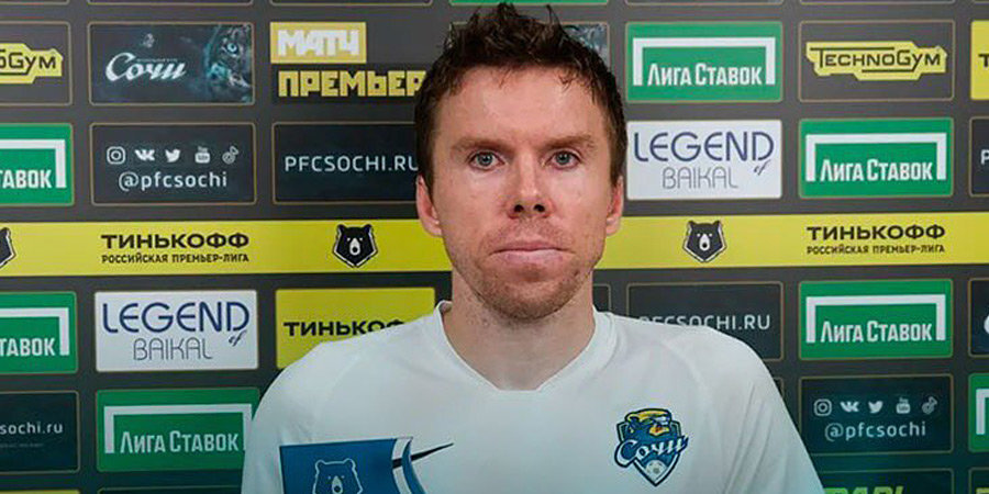 Сергей Терехов — лучший игрок матча «Сочи» — «Ахмат»