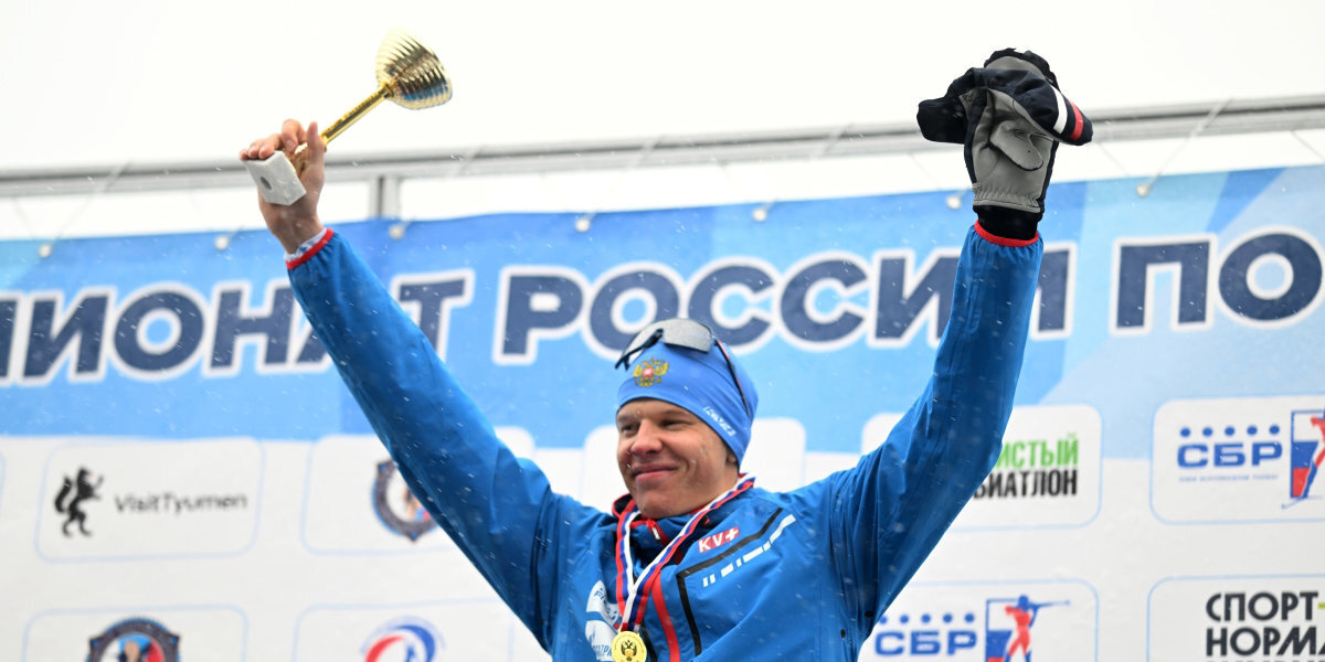 Биатлонист Бажин выиграл общий зачет Кубка России