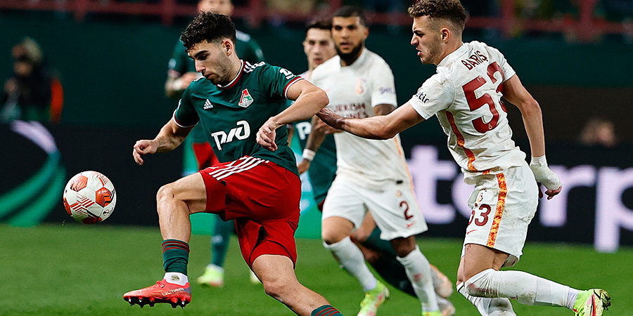 «Галатасарай» соберет аншлаг на матче с «Локомотивом», несмотря на запрет Федерации футбола Турции