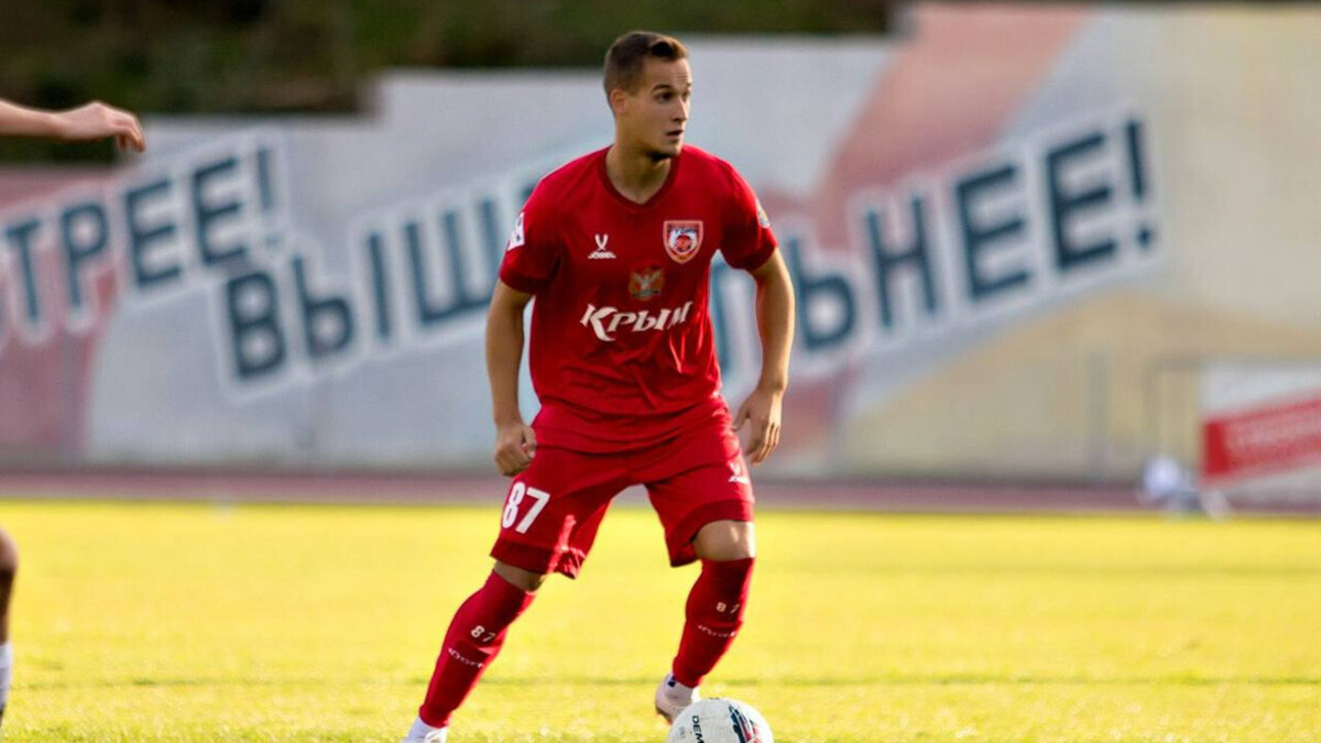 Ялтинский «Рубин» проведет товарищеский матч с луганской «Зарей»