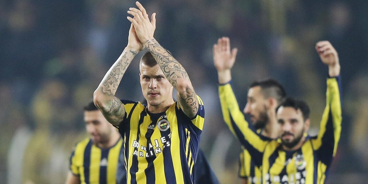 Соперник «Зенита» по ЛЕ не удержал ничью в матче чемпионата Турции, играя в меньшинстве