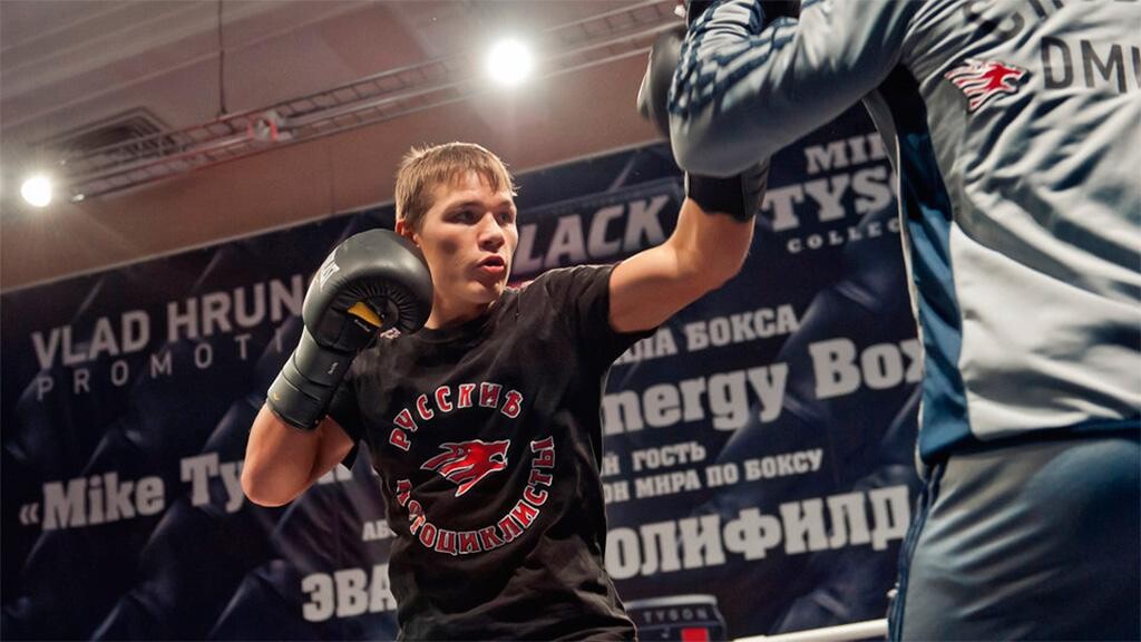 Чудинов проиграл Гроувзу в бою за титул чемпиона WBA