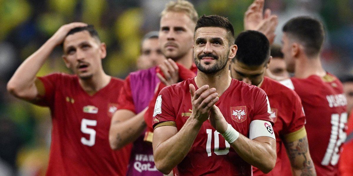 «Бразильцы заслужили победу» — капитан сборной Сербии после матча ЧМ-2022