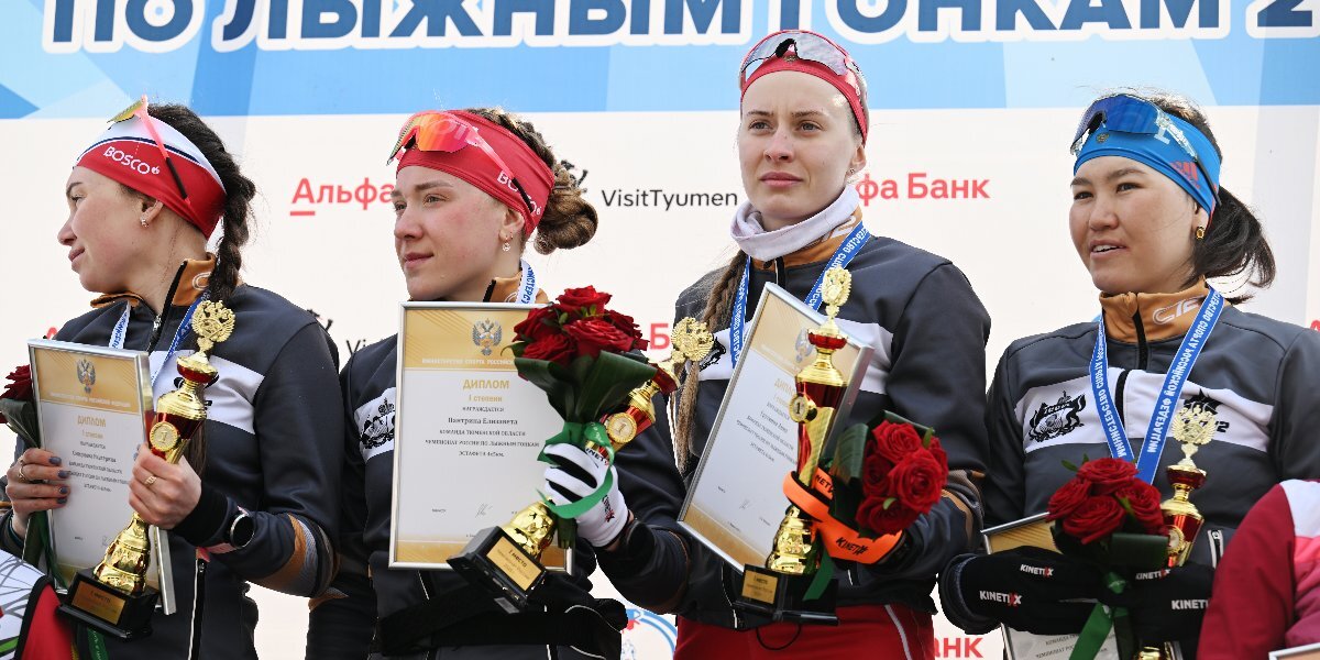 Смирнова, Пантрина, Грухвина и Жамбалова завоевали золото в эстафете на чемпионате России по лыжным гонкам