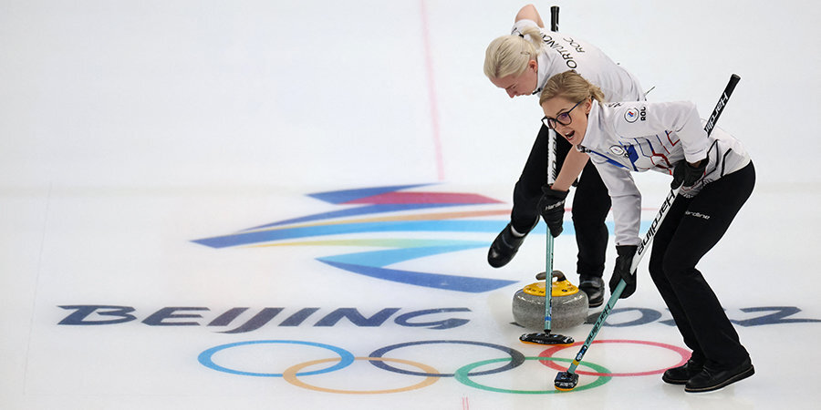 Российские керлингистки проиграли швейцаркам на Олимпиаде