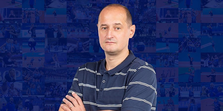 Ушаков сменил Булатовича на посту главного тренера женской команды «Динамо»