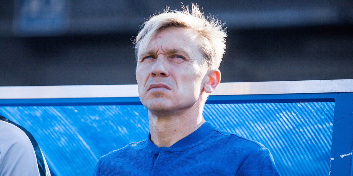 Горшков рассказал об ожиданиях от матча «Факел» — «Зенит»