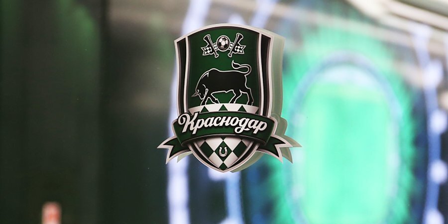 «Зачастую тренеров в академии «Краснодара» меняют по эмоциональным причинам» — Фоменко