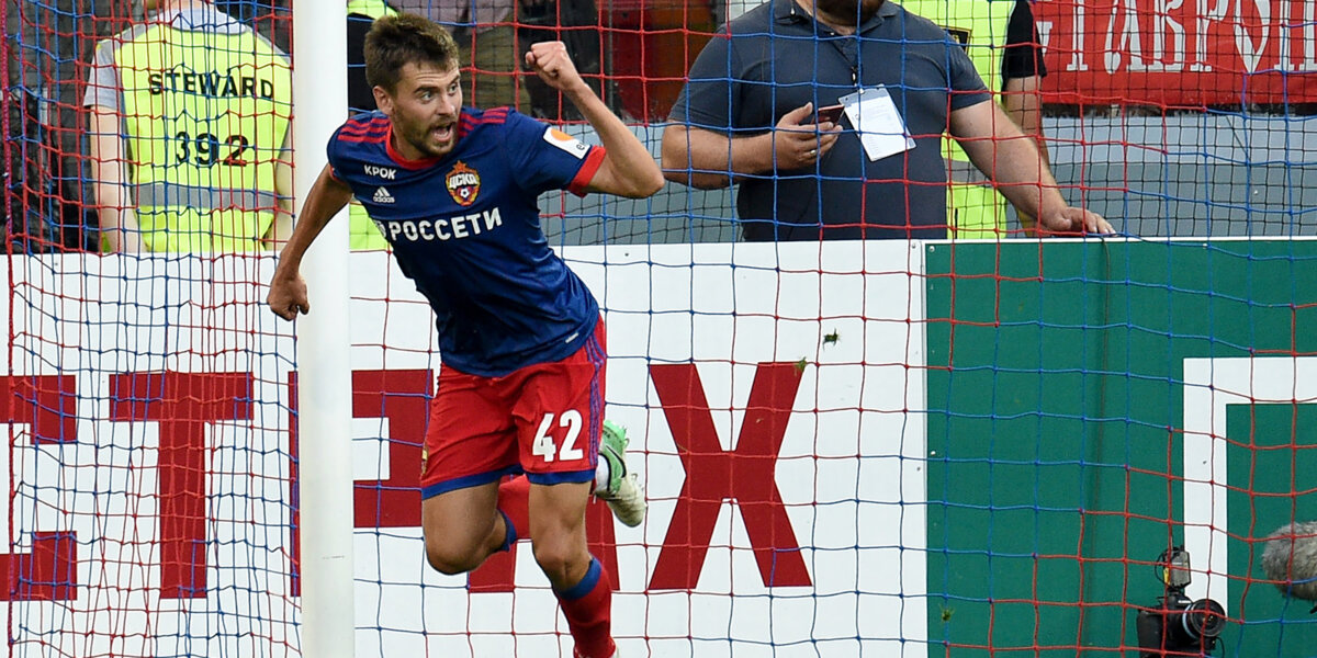 Георгий Щенников: «От двух игр с «Реалом» впечатления положительные, но своей цели мы не достигли»