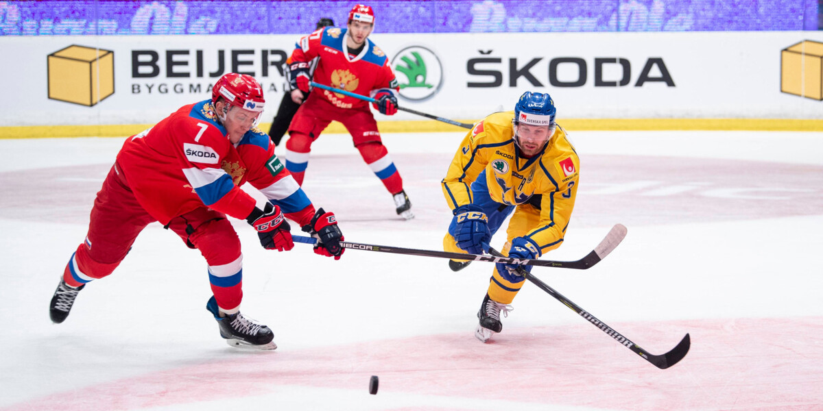Сборная России уступила Швеции во втором матче этапа Евротура