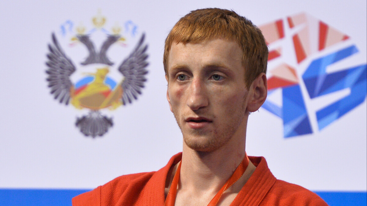 Россиянин Гамзаев стал чемпионом мира по боевому самбо в весовой категории до 58 кг