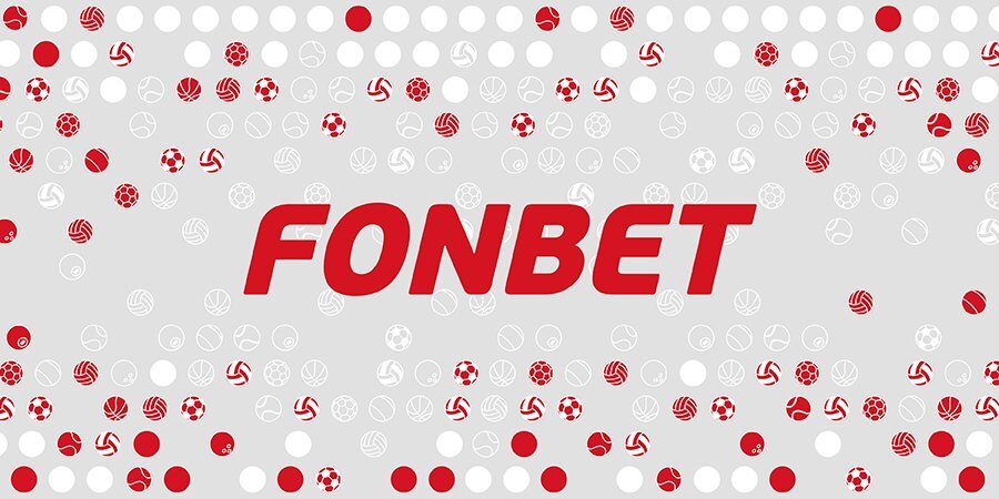 Прогноз на матч Испания – Германия 17 ноября от Фонбет: ставки и коэффициенты букмекера