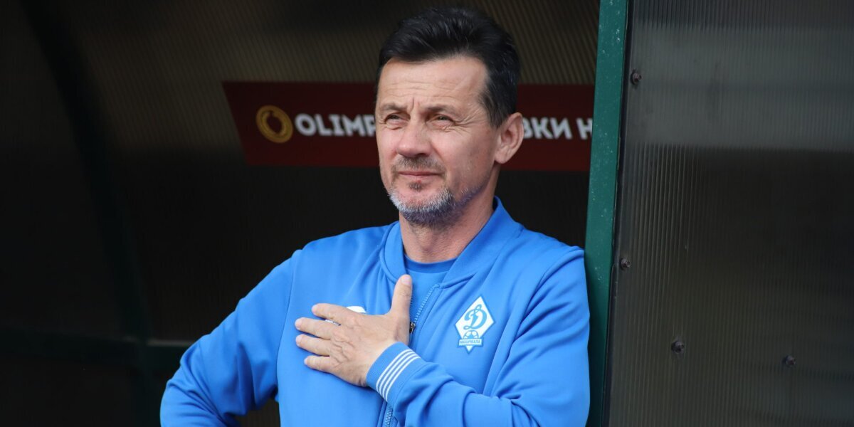Сербский специалист Алексич покинул пост главного тренера махачкалинского «Динамо»
