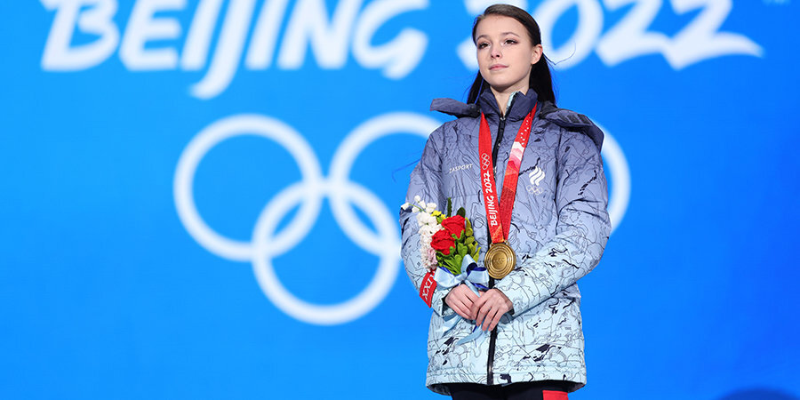 Щербакова рассказала, как провела вечер после победы на Олимпиаде