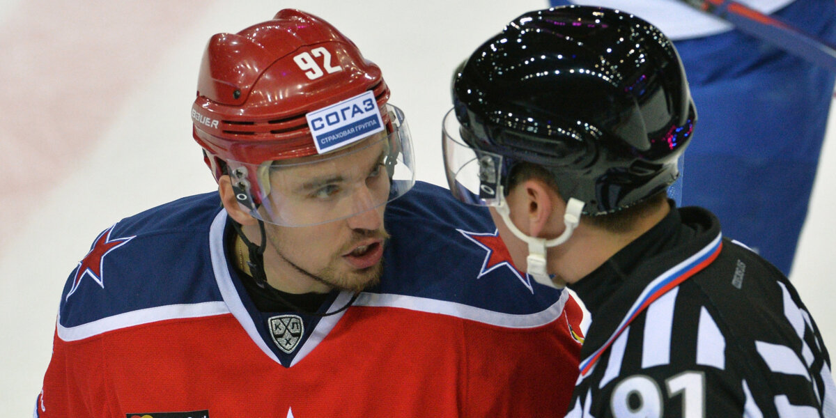 Ожиганов дебютировал в НХЛ, Лехконен забил первый гол сезона
