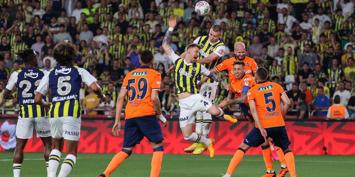 «Фенербахче» стал семикратным обладателем Кубка Турции