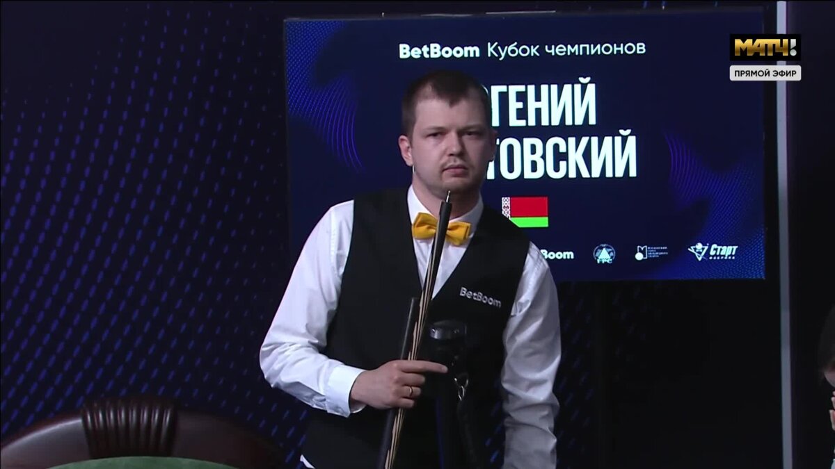 Betboom кубок чемпионов. Бильярд. BETBOOM Кубок чемпионов. Кубок чемпионов по бильярду 2022 Крыжановский Салтовский.