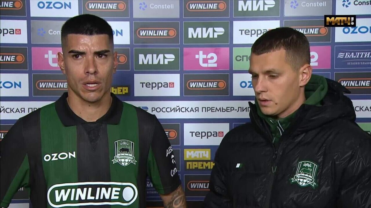 Изображение видео