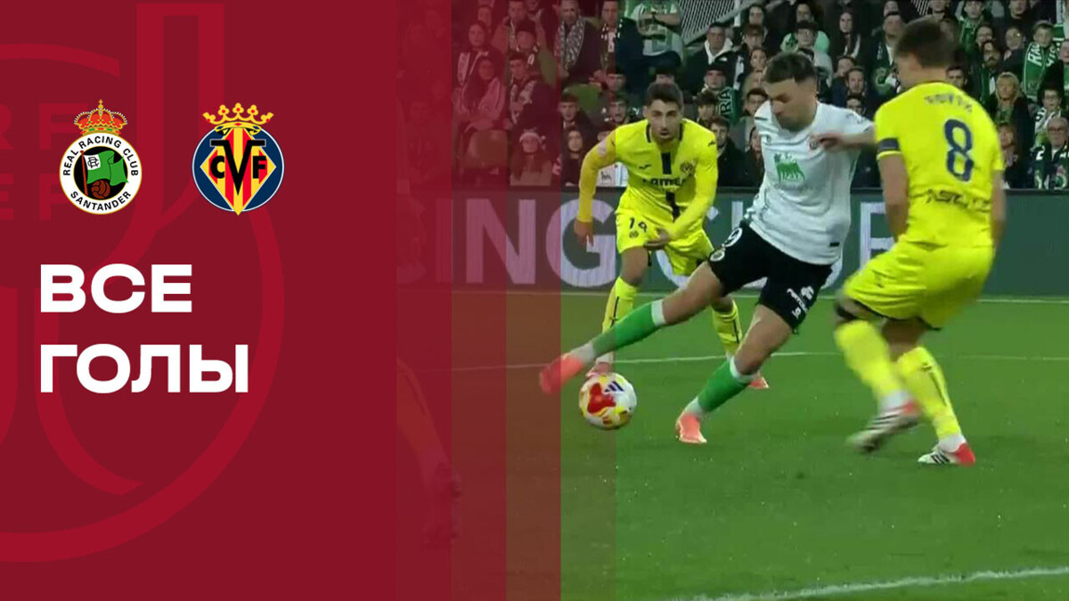 Изображение видео