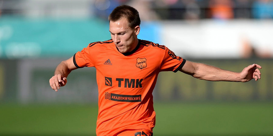 Экс‑футболист «Урала» и «Рубина» Меркулов объявил о завершении карьеры в 29 лет