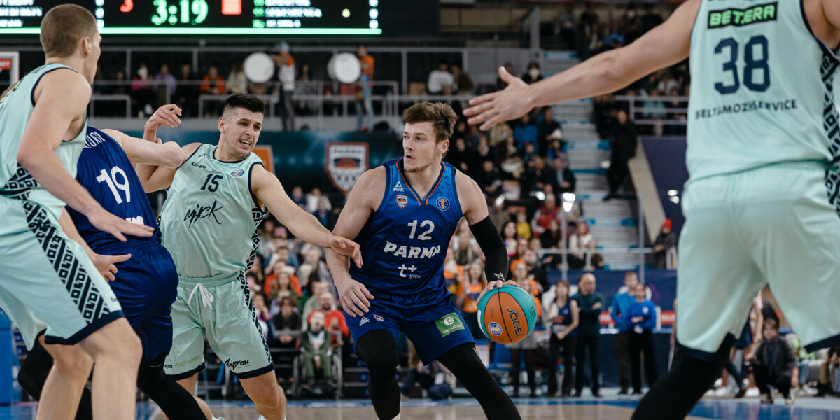 Баскетболисты «Пармы» обыграли «Минск» в матче Единой лиги ВТБ