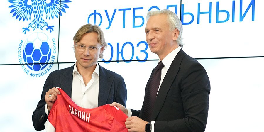 Валерий Карпин: «Не согласен, что у сборной России слабый состав»